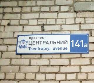Апартаменты Daily rent apartments Николаев Апартаменты с видом на сад-26